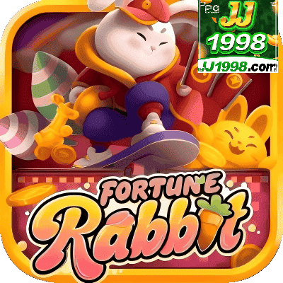 Figura 3 do login da JJ1998